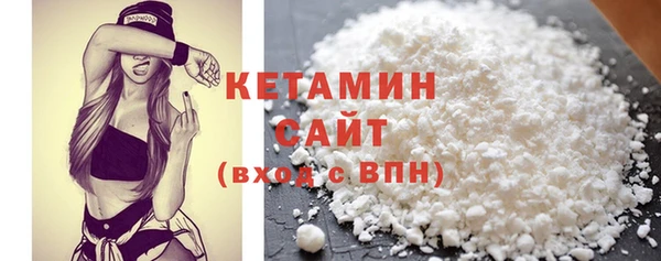 COCAINE Верхнеуральск